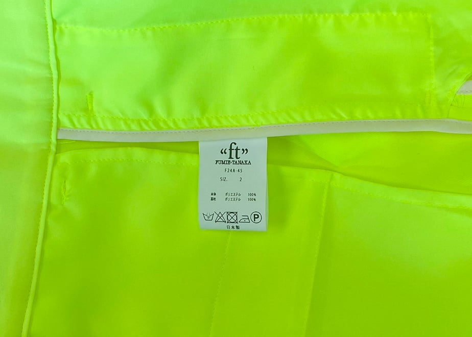 68ccf730f27b5200561f4567