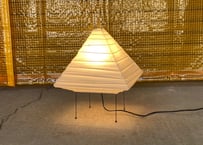 OZEKI / Isamu Noguchi / AKARI 5X / Table Lamp