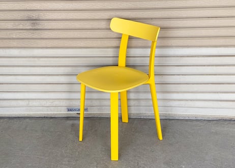 Vitra / APC (All Plastic Chair) / Yellow / Jasper Morrison