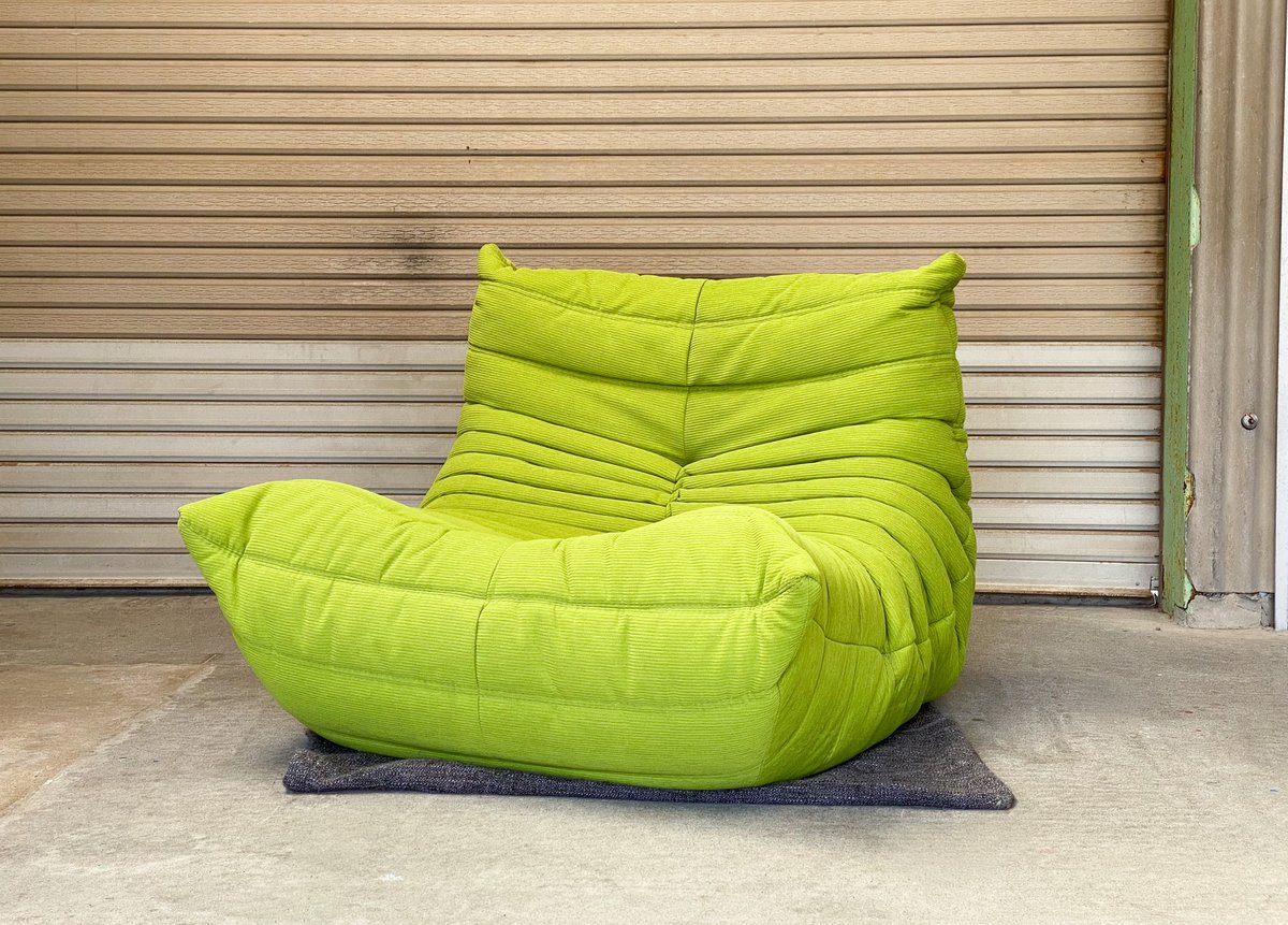 ligne roset（リーン・ロゼ）/ TOGO（トーゴ） | UNITORA