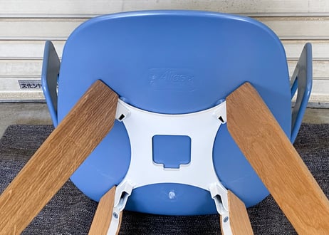 Alias / SEGESTA WOOD 558 / Alfredo Häberli / Cassina ixc.