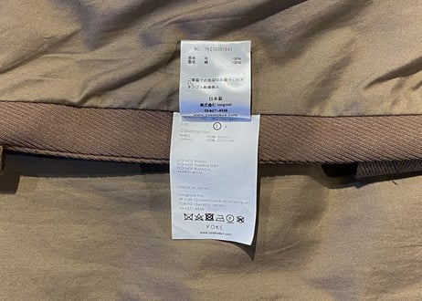 YOKE TACTICAL VEST タクティカルベスト②