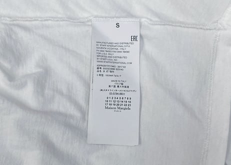 MM6 Maison Margiela （エムエムシックスメゾンマルジェラ）  カットソー