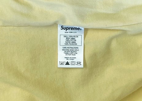Supreme 20AW Side Logo Track Jacket XL