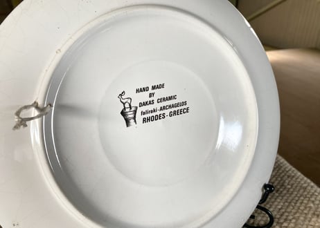 DAKAS CERAMIC ギリシャ製 ビンテージプレート