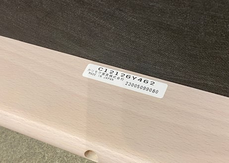 Karimoku Chitano ホワイトオーク無垢 スバイエファブリックダイニングベンチ｜カリモク チターノ