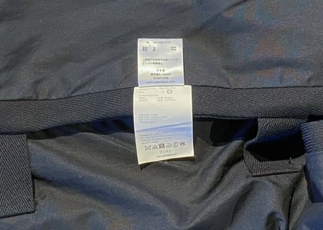 YOKE TACTICAL VEST タクティカルベスト①