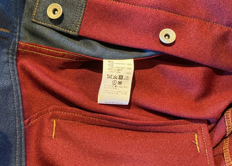 DAIRIKU 23ss ジャケット