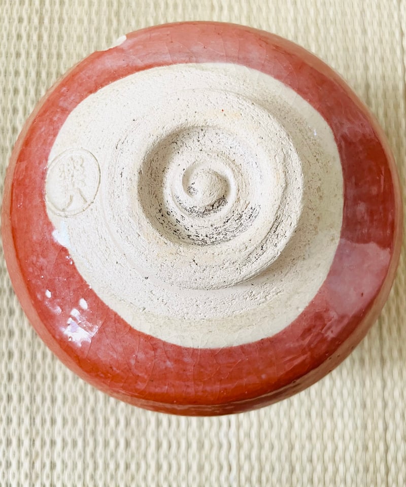 在銘美品】楽入造 在銘 赤楽茶碗 楽茶碗 松 | ginyoudo