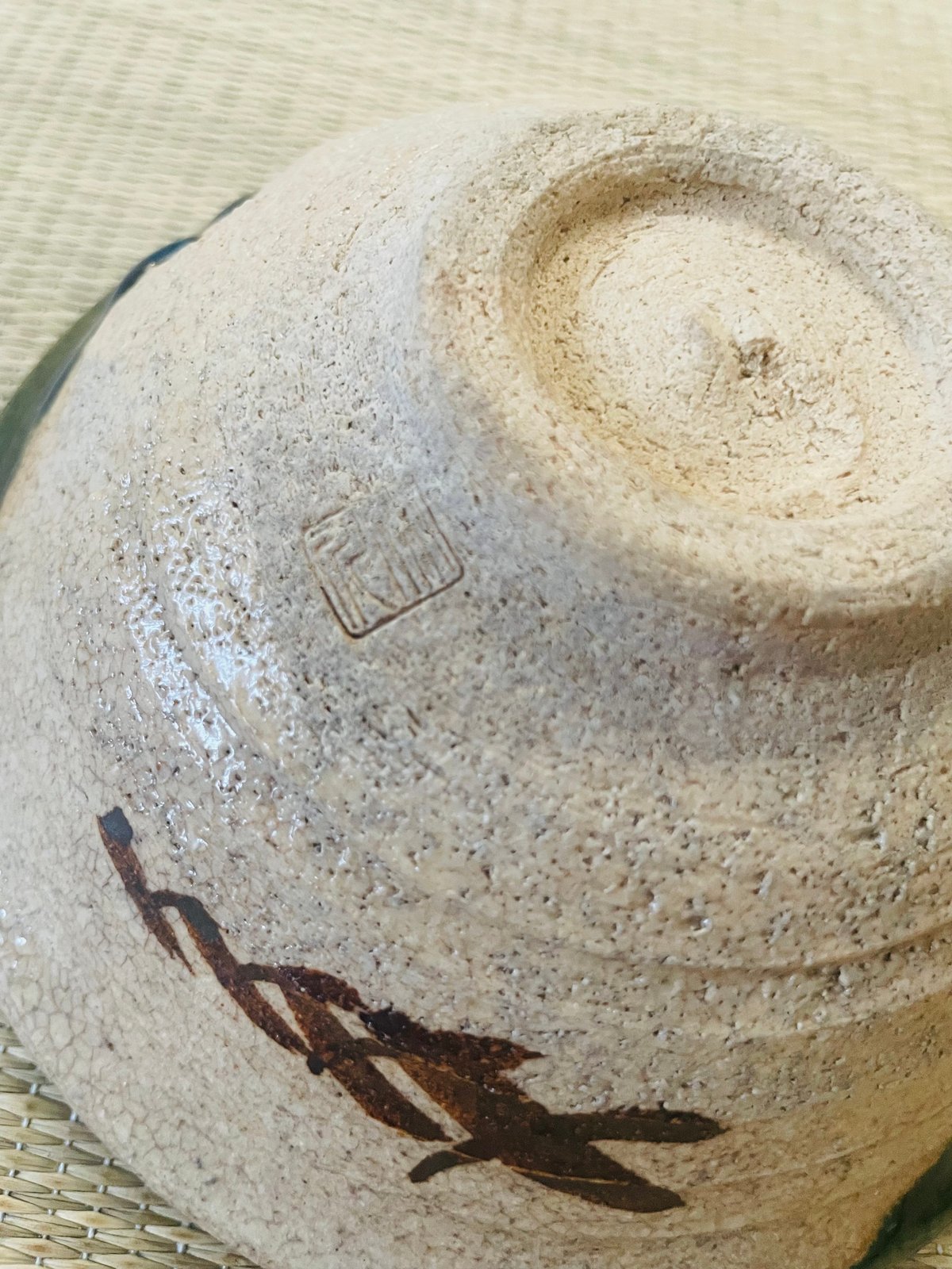 美品】在銘 市川竹川造 織部焼 平茶碗 | ginyoudo