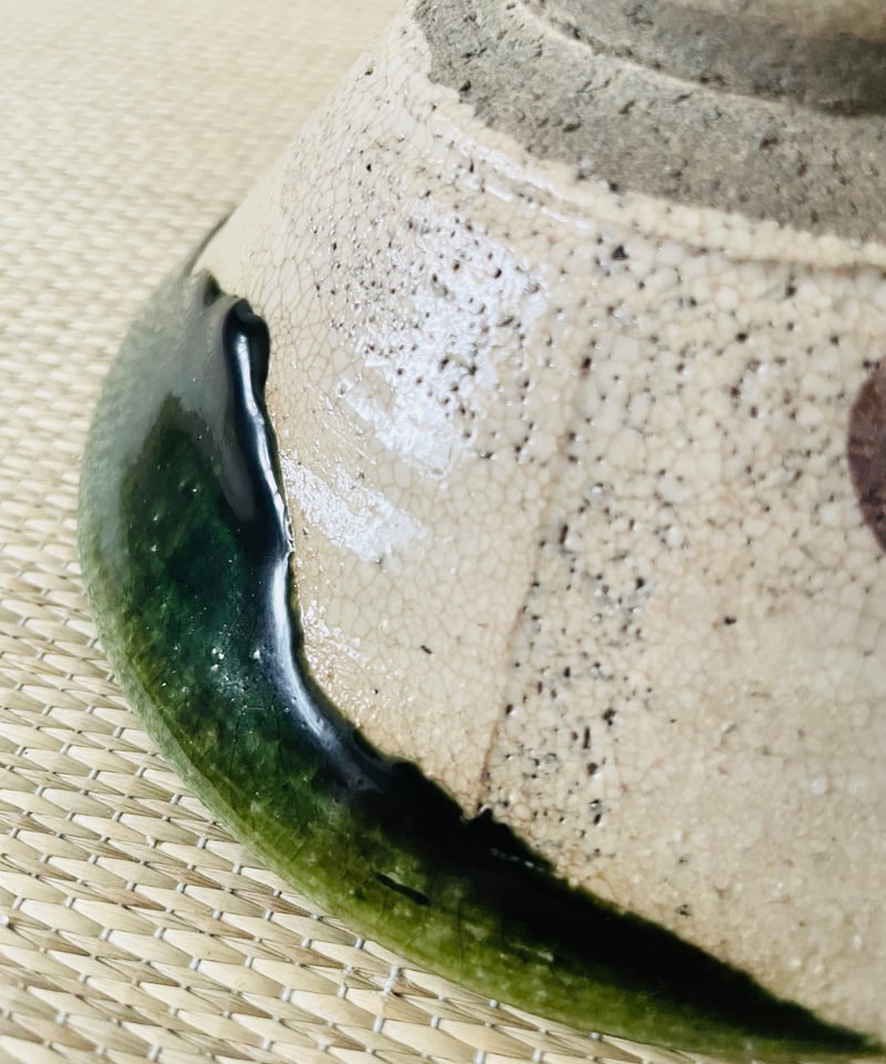 美品 在銘】松本鐵山造 松本鉄山 織部焼 平茶碗 | ginyoudo