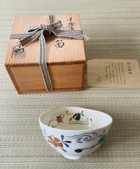 在銘 共箱】森島一伸造 萩焼 茶碗 枇杷色 萩茶碗 | ginyoudo