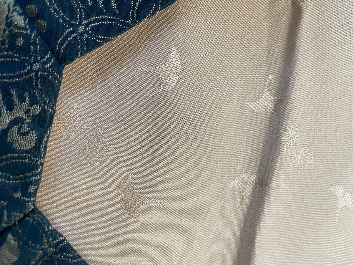 美品】龍村美術織物謹製 正絹 数寄屋袋 宗薫手銀杏文緞子 | ginyoudo