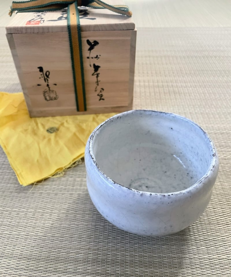 宇田川聖谷 萩茶碗 萩焼宇田川聖谷の筒茶碗