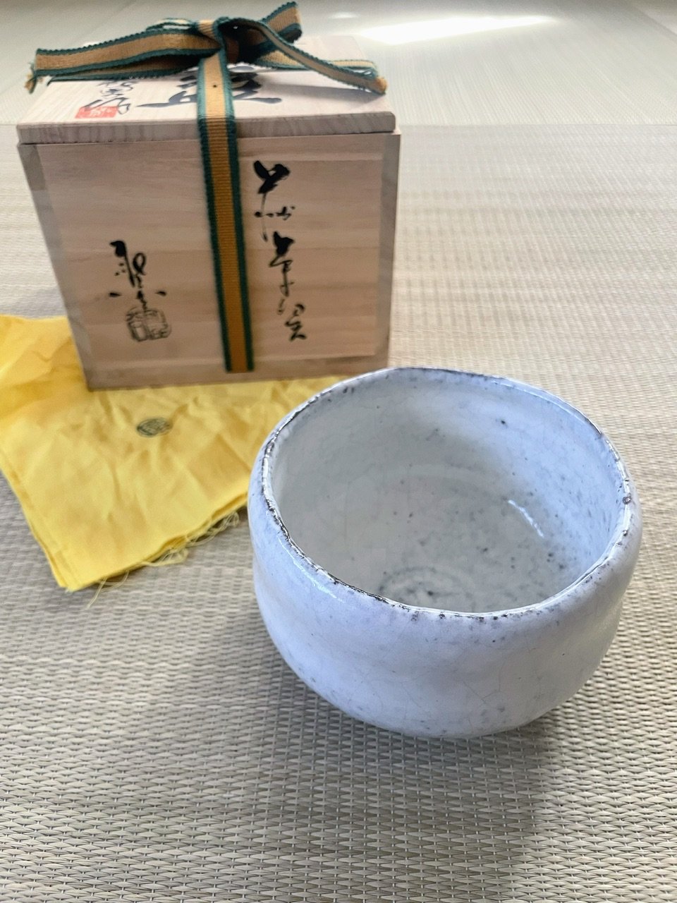 【チッカー】萩焼　抹茶茶碗　茶道具　宇田川聖谷造 3点　まとめ買い 美品】在銘 宇田川聖谷造 白萩茶碗 萩焼 茶碗 | ginyoudo