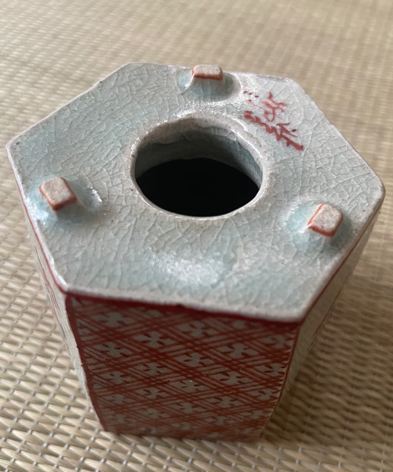 美品 桐共箱 栞つき】在銘 渋草柳三造 胡錦亀甲 蓋置 渋草焼 | ginyoudo