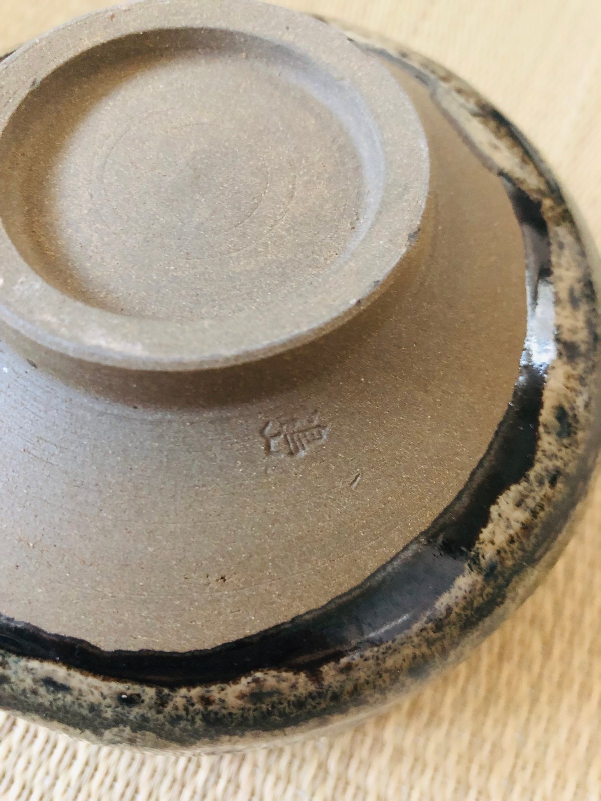 在銘 紙箱付】鶴山造 小鹿田焼 茶碗 抹茶碗 | ginyoudo