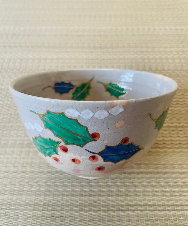 美品 共箱付き】中村華峰造 御本手柊茶碗 萩焼 クリスマス茶碗 | ginyoudo