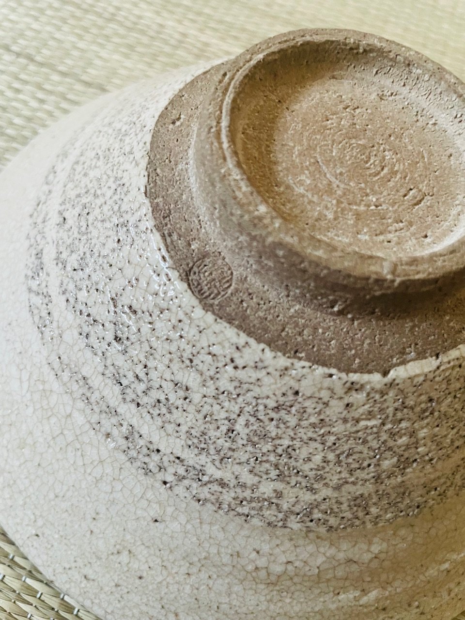 美品 桐共箱付】在銘 松本鉄山造 鐵山 唐津 平茶碗 夏茶碗 | ginyoudo