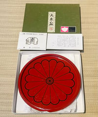 美品】名物裂 正絹 古帛紗 笹蔓緞子 | ginyoudo