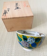 美品】在銘 市川竹川造 織部焼 平茶碗 | ginyoudo
