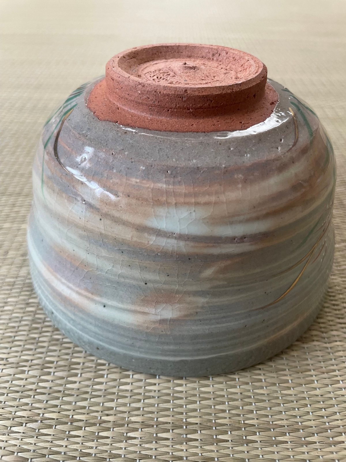 平安 紫峰 茶碗 刷毛目 竹 茶道具 c308 美品 桐共箱】平安 紫峰造 刷毛目芒茶碗 | ginyoudo