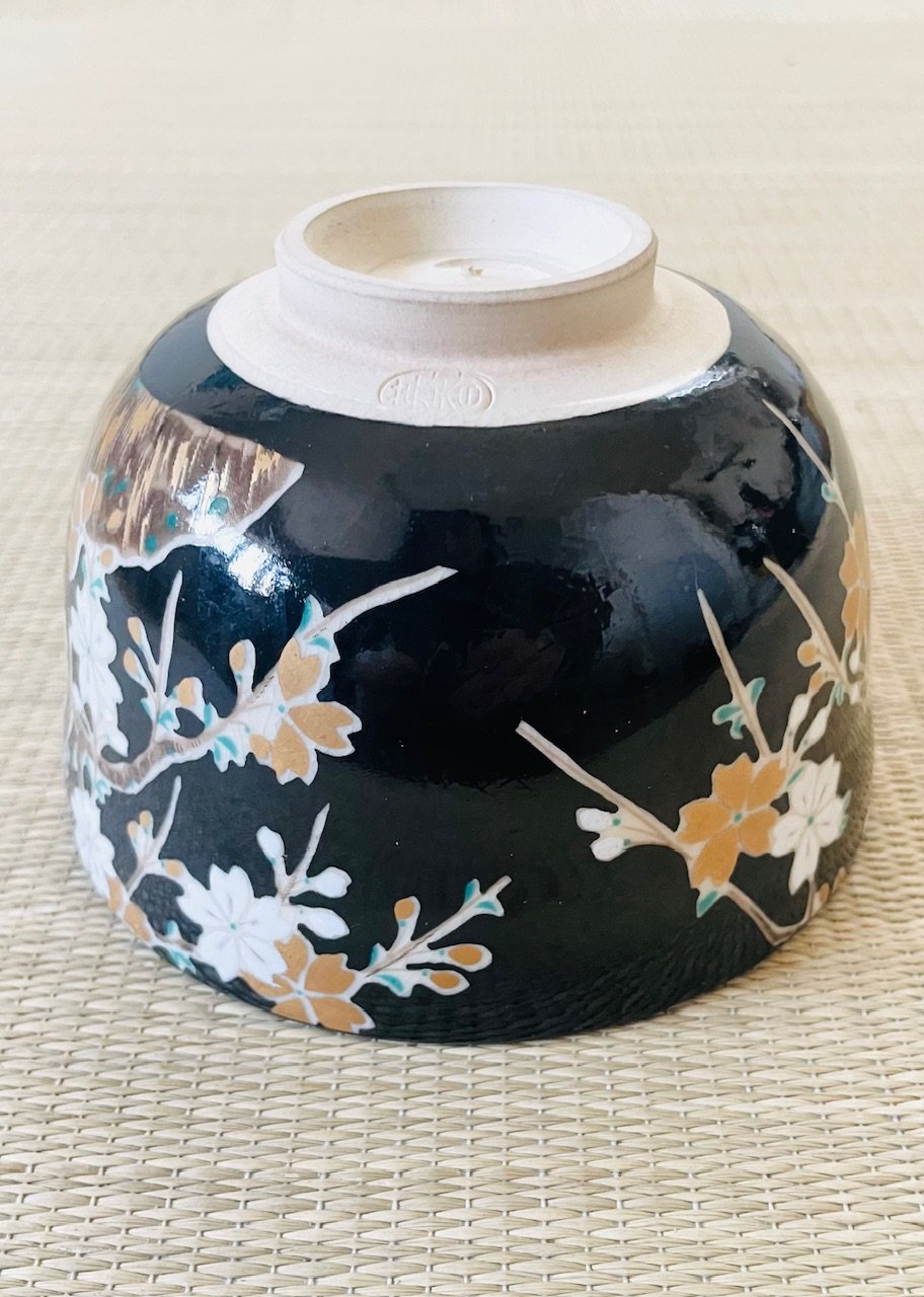 在銘 紙箱付】宮地英香 黒仁清 桜 さくら 茶碗 | ginyoudo
