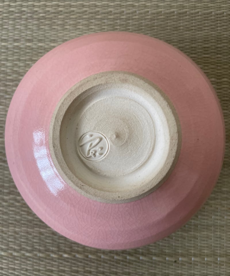美品 在銘】中村良二造 ハート 抹茶碗 ピンク | ginyoudo