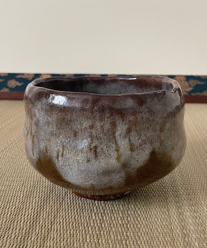 大樋焼】岩村与詩夫造 大樋茶碗 共箱 茶道具 桐共箱 美品】在銘 大藪窯