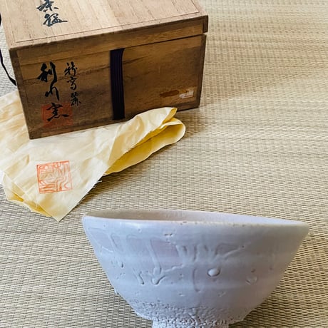 井戸茶碗 | STORES