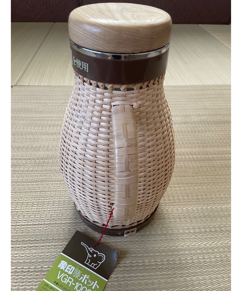 美品 未使用保管品】ZOUJIRUSHI 象印 藤ポット VGR-1000 ラタン | gi