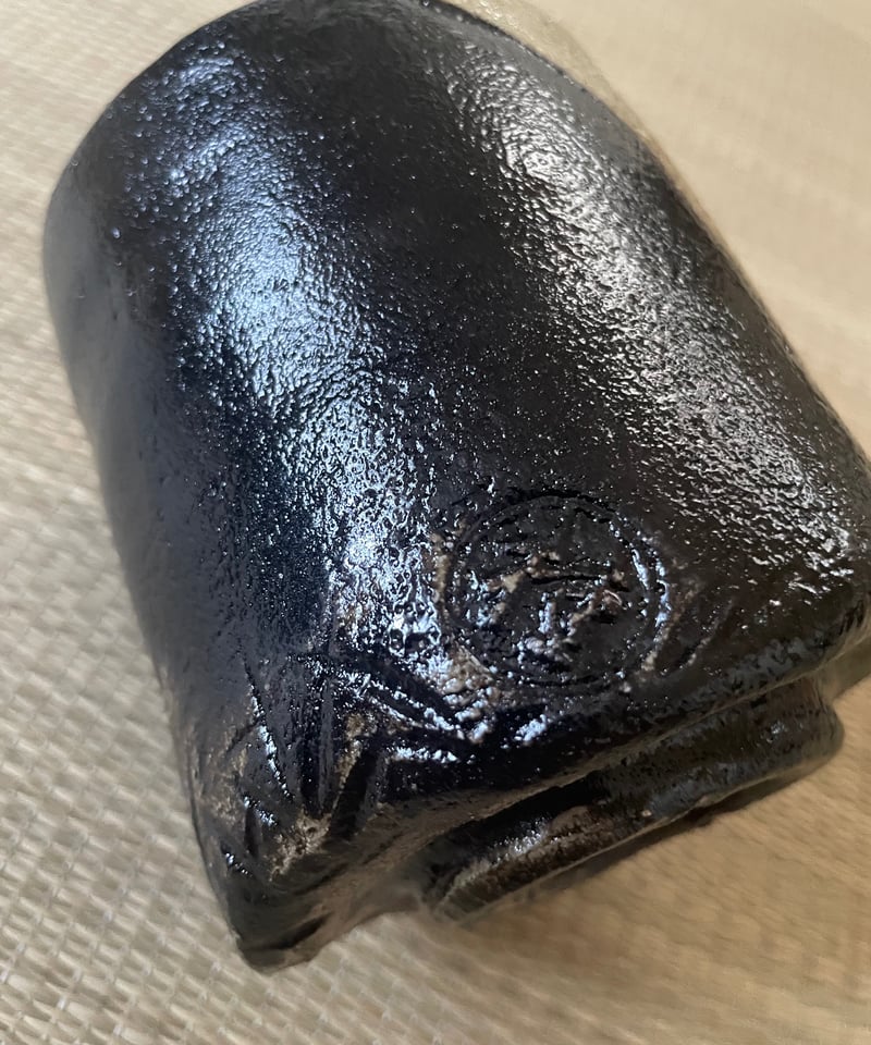 美品】桐共箱付 桂楽造 空中作写し 寒月茶碗 筒茶碗 楽茶碗 | ginyoudo