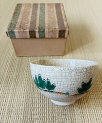正絹】茶箱用仕覆二点セット 吉祥蜀江錦 茶箱用茶碗仕覆 平棗仕覆