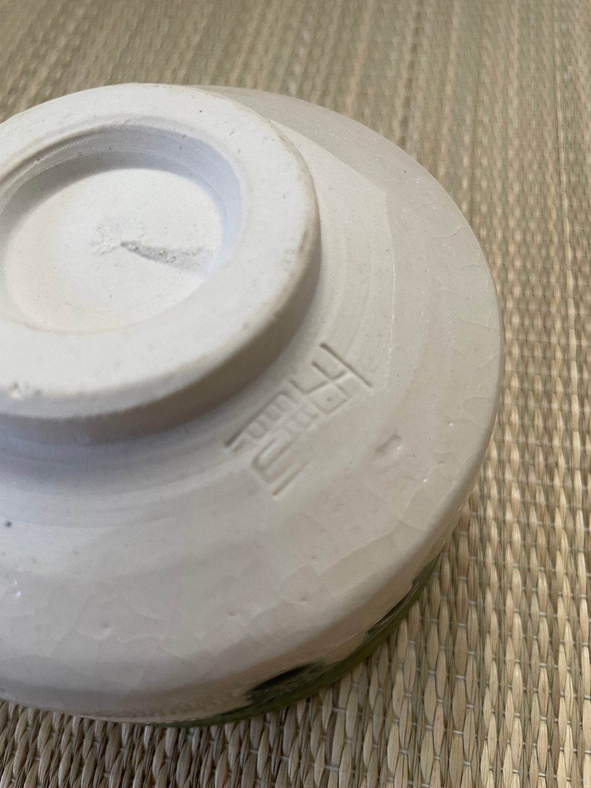 美品 在銘】加藤五陶 織部焼 野点碗 小服碗 茶箱用茶碗 | ginyoudo