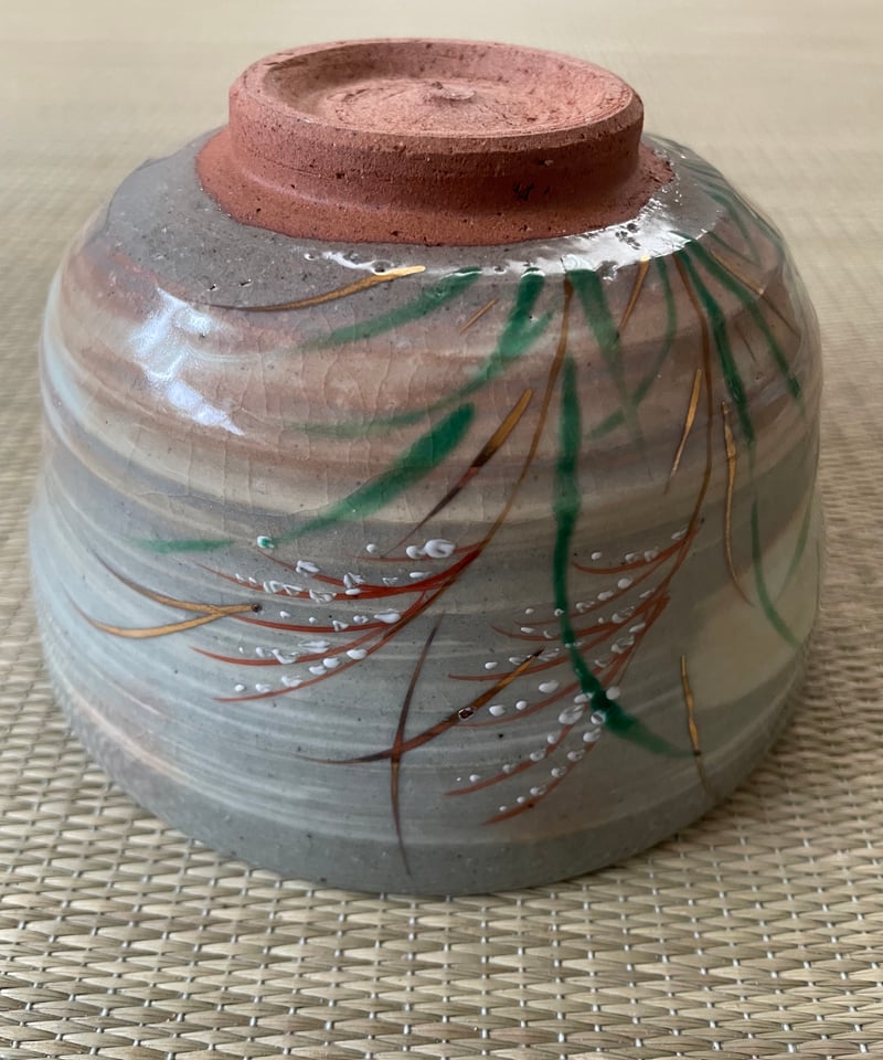 美品 桐共箱】平安 紫峰造 刷毛目芒茶碗 | ginyoudo