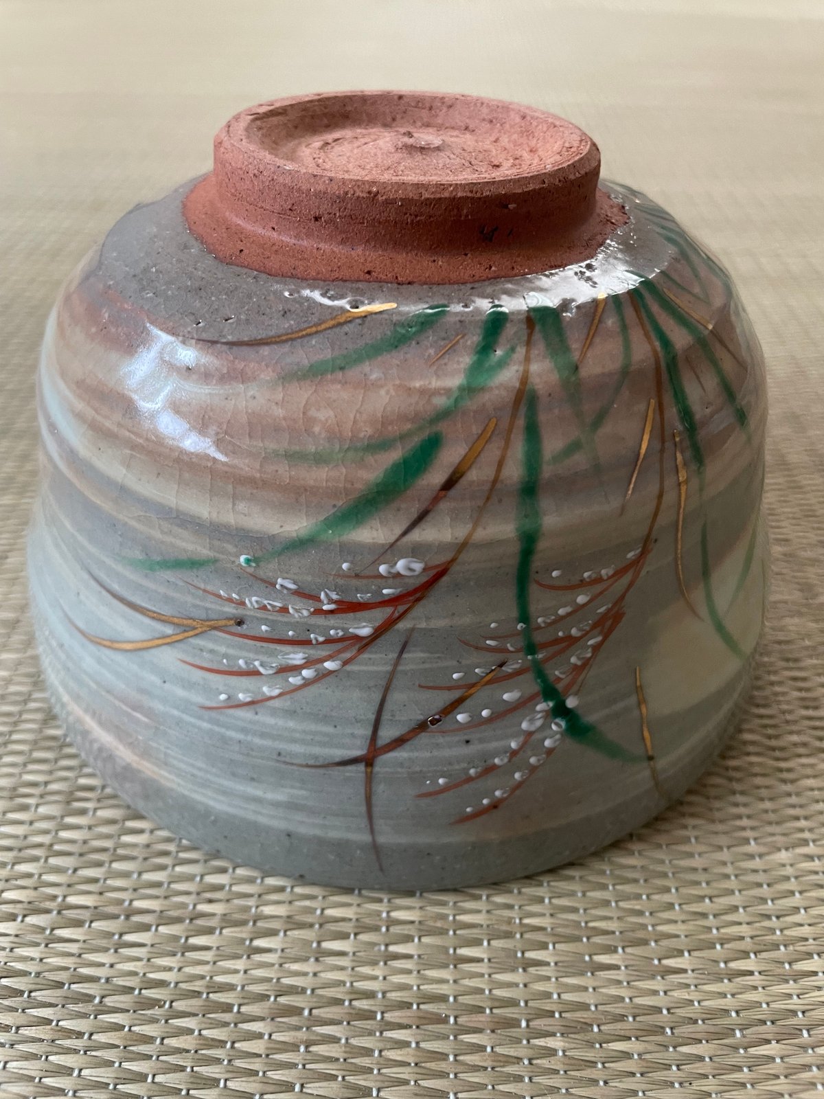 美品 桐共箱】平安 紫峰造 刷毛目芒茶碗 | ginyoudo