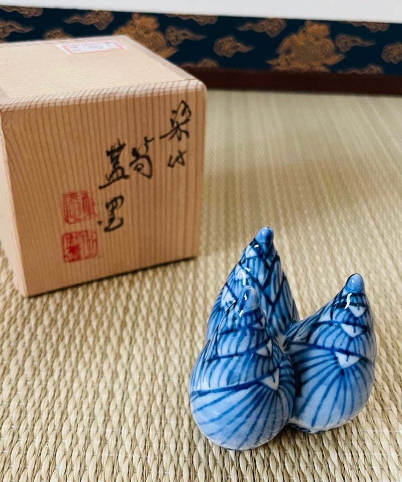 桐共箱付】高野昭阿弥作 京焼 染付 筍 蓋置 | ginyoudo