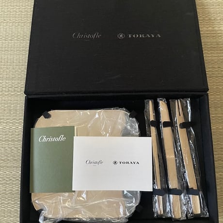 クリストフル | STORES クリストフル | STORES