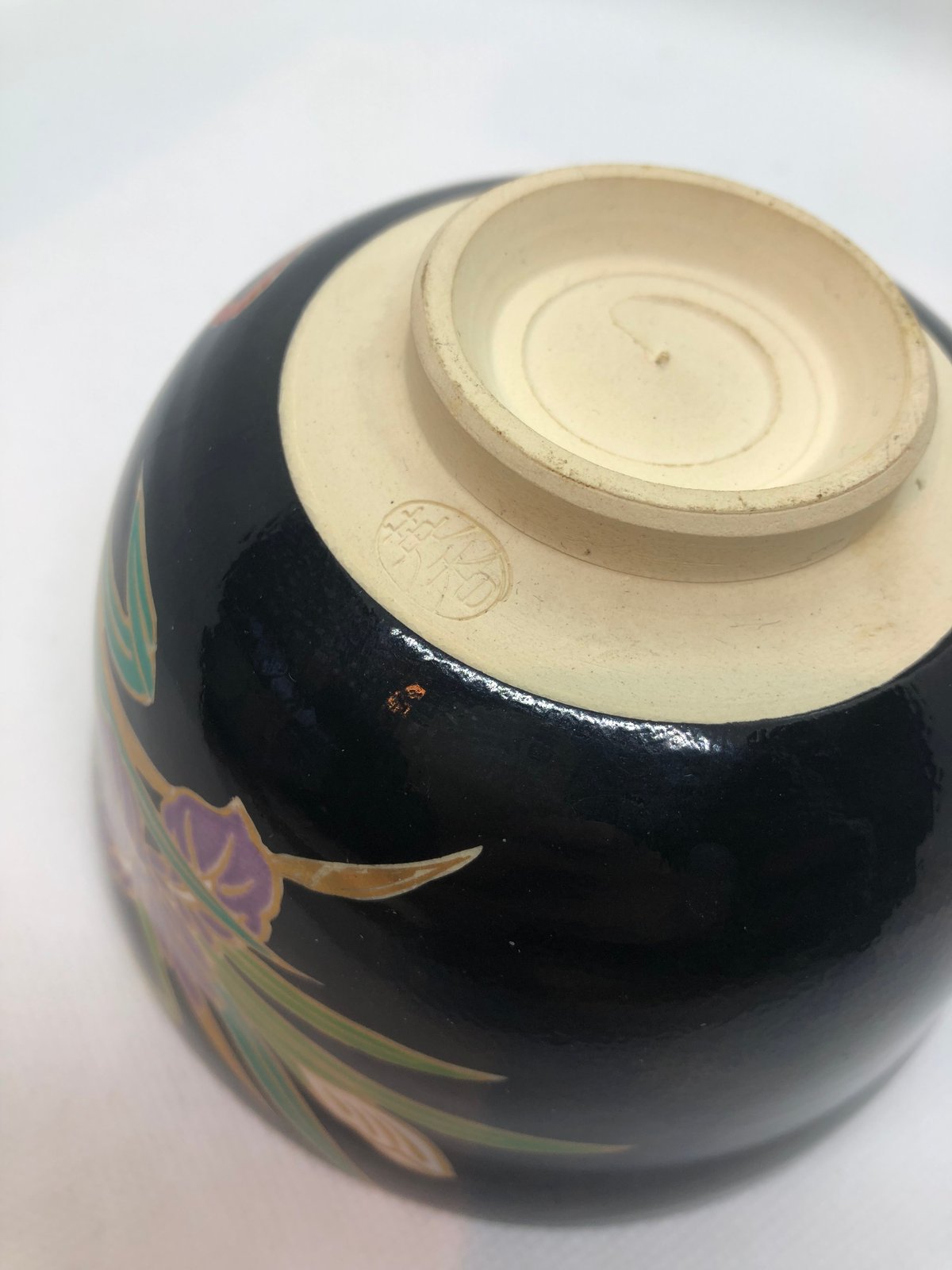 美品 在銘】宮地英香 黒仁清 兜 菖蒲 茶碗 | ginyoudo