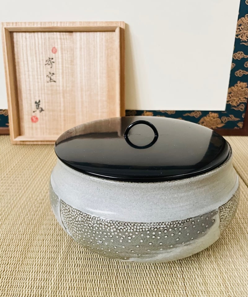 美品 桐共箱付】在銘 寄窯 高垣篤造 象嵌 平水指 | ginyoudo