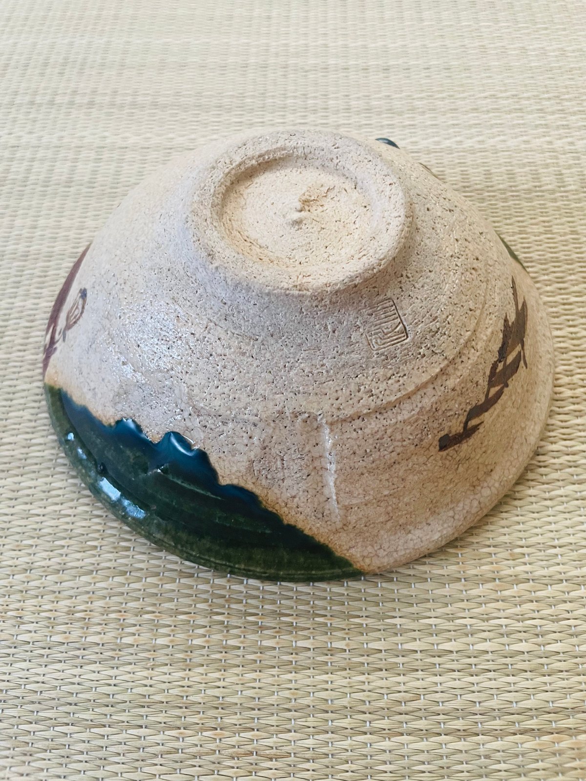 美品】在銘 市川竹川造 織部焼 平茶碗 | ginyoudo