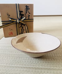 桐共箱付】瑞雲造 村田珠光写し珠光青磁茶碗青磁平茶碗 | ginyoudo