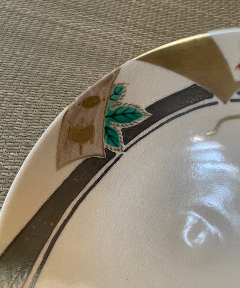 美品 在銘 共箱付】鳴滝窯 橋本城岳造 色絵七夕文 平茶碗 | ginyoudo
