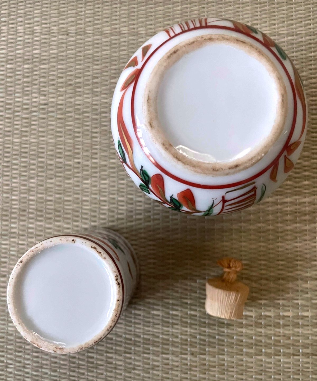 美品】磁器製 赤絵 振出し茶巾筒セット | ginyoudo