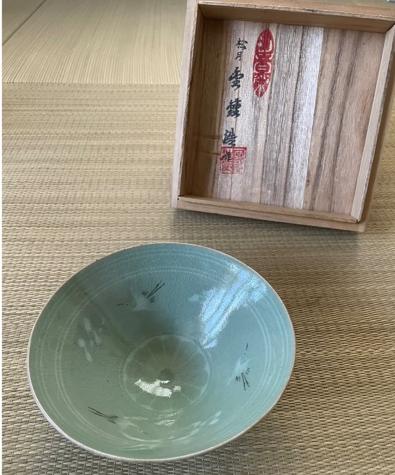 美品 桐共箱付】沙音窯 松月 金鐘浩造 高麗青磁 平茶碗 | ginyoudo