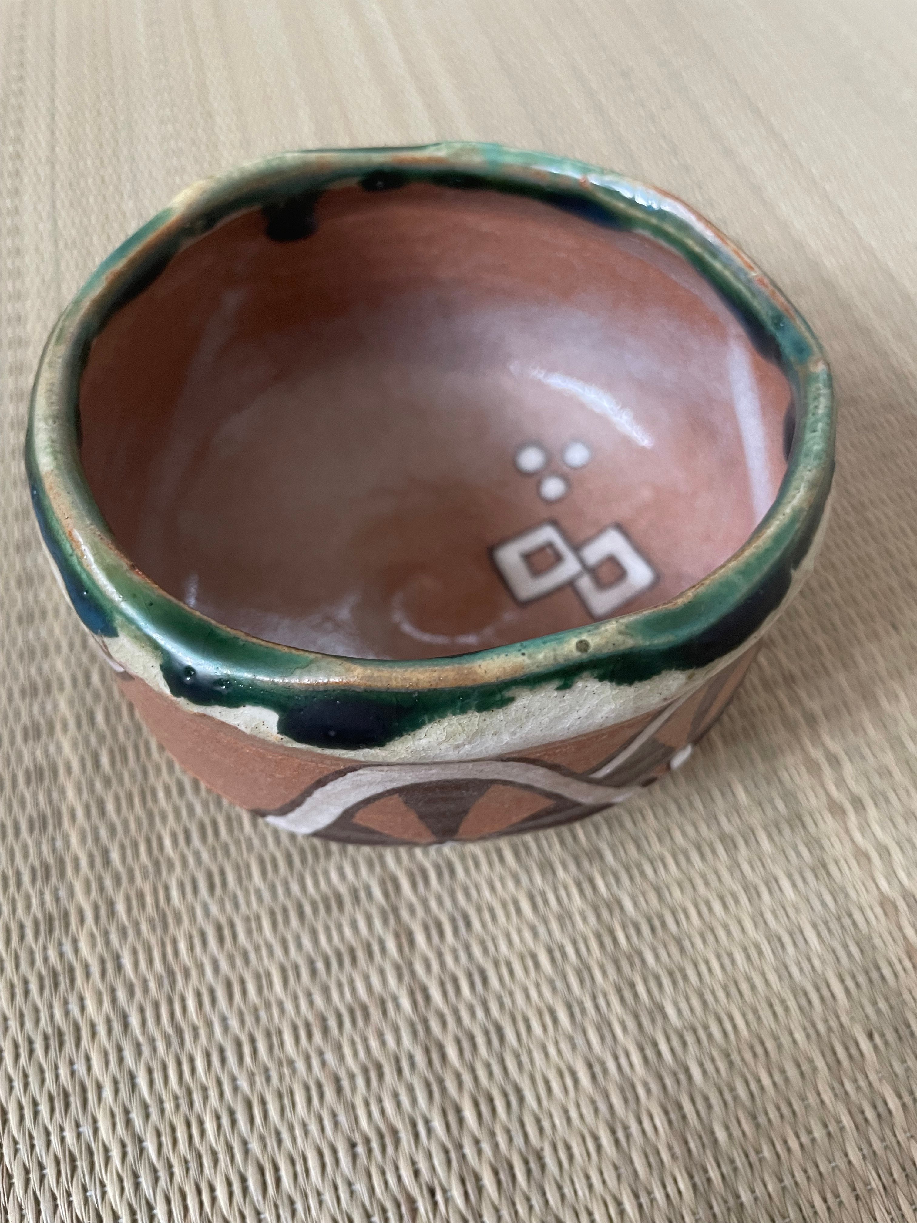 美品 紙共箱 栞付】在銘源彦造 菊泉窯 織部小茶碗 赤織部 | ginyoudo