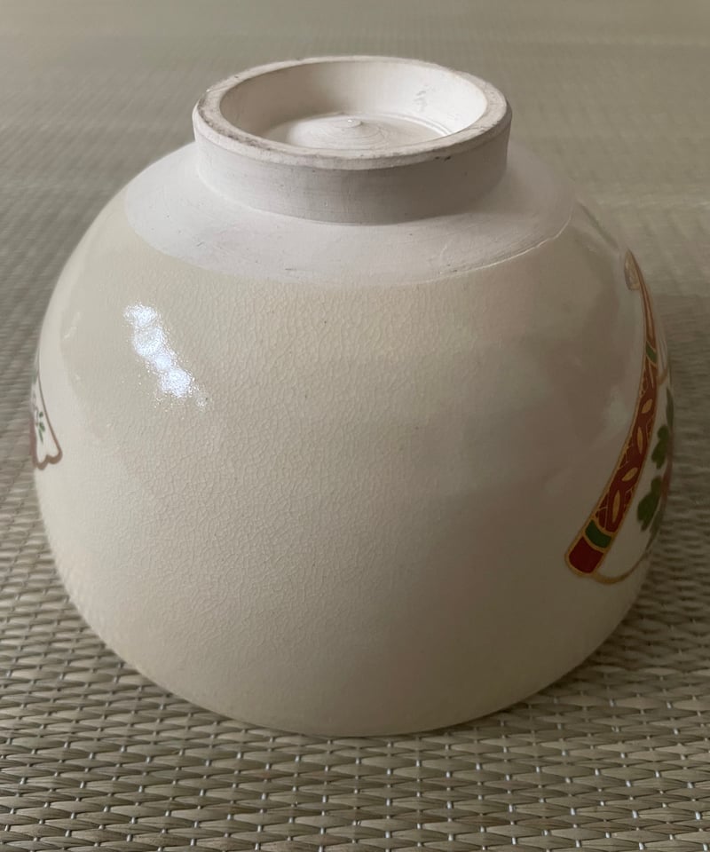 【茶碗　まつり　おわら風の盆】中山喜白　紙箱 在銘】昌山造 茶箱用 扇面に藤 牡丹 京焼 抹茶碗 | ginyoudo