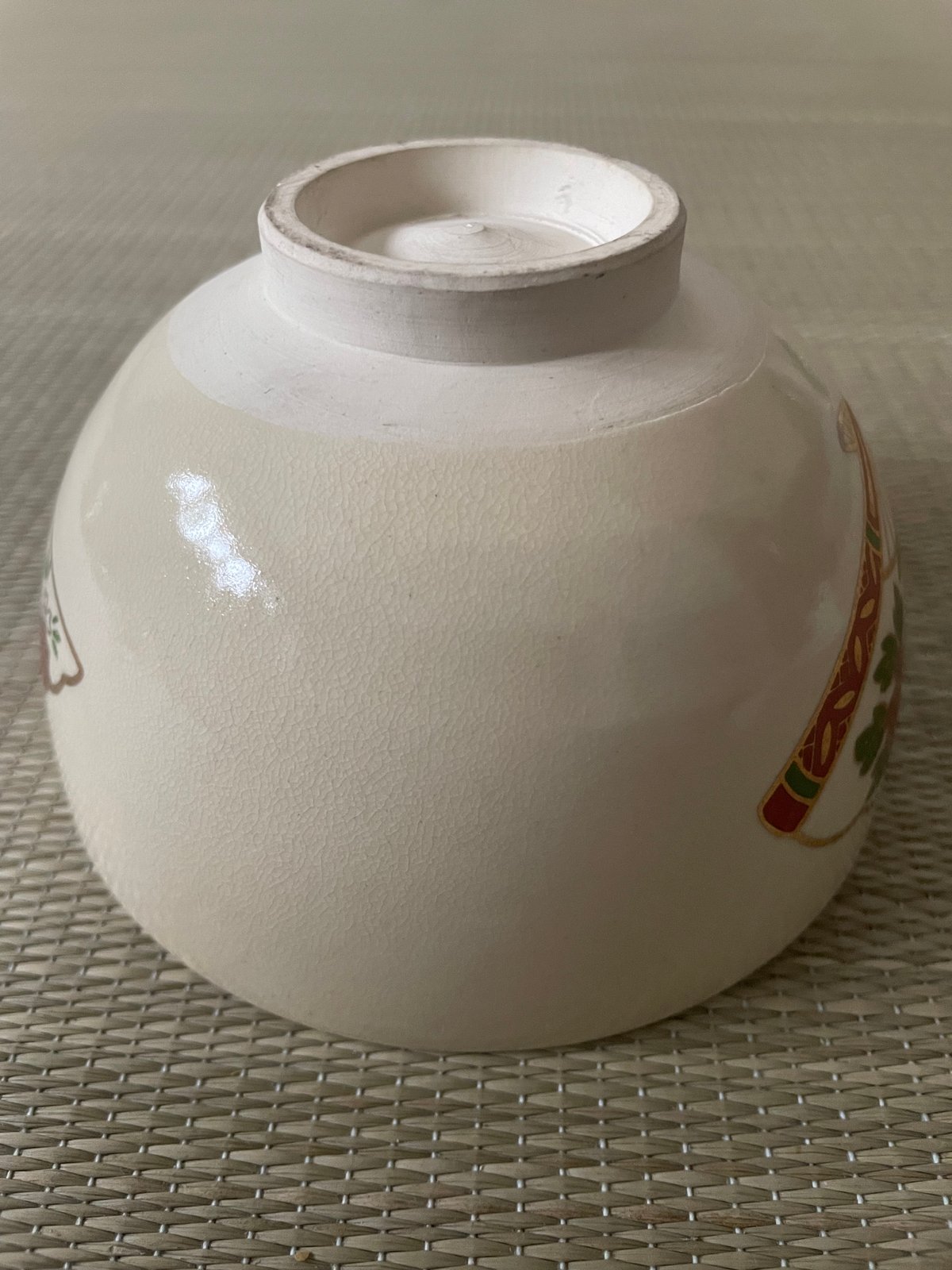 在銘】昌山造 茶箱用 扇面に藤 牡丹 京焼 抹茶碗 | ginyoudo