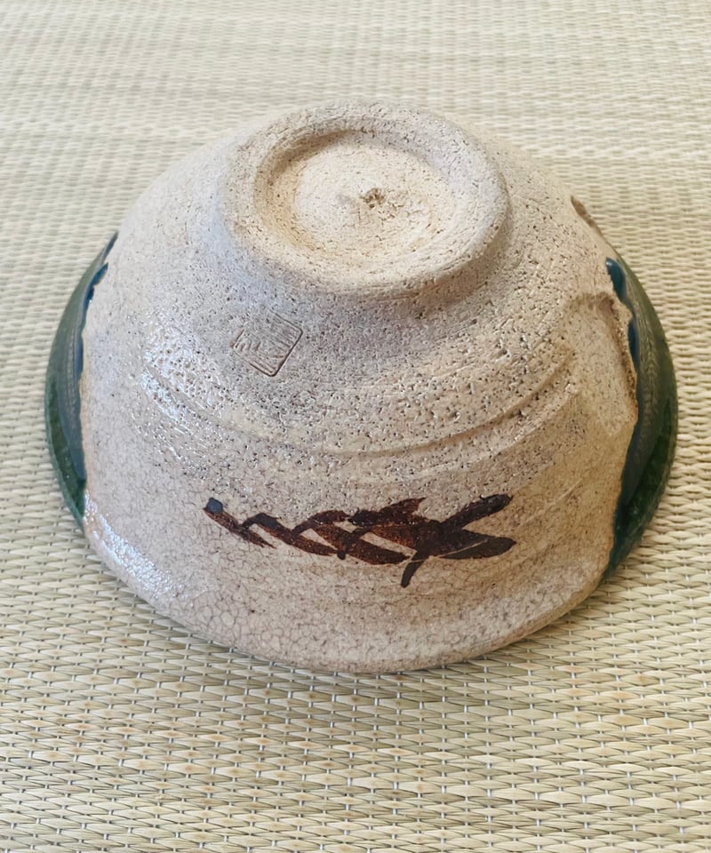 美品】在銘 市川竹川造 織部焼 平茶碗 | ginyoudo