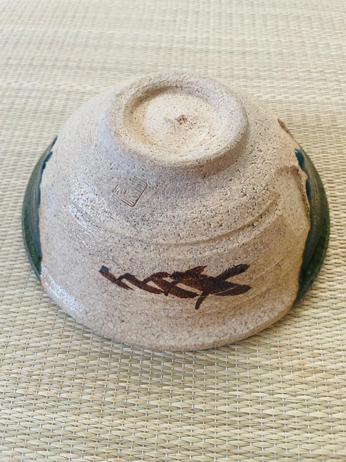 美品】在銘 市川竹川造 織部焼 平茶碗 | ginyoudo